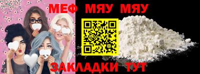 МДПВ Краснознаменск