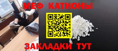 МДПВ Краснознаменск