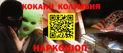 МДПВ Краснознаменск