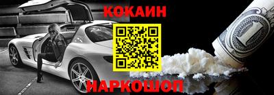 МДПВ Краснознаменск
