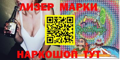 МДПВ Краснознаменск