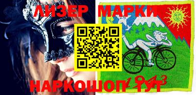 МДПВ Краснознаменск