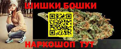 МДМА Красноармейск