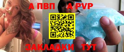 МДПВ Краснознаменск