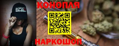 прущая мука Краснокаменск