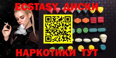 прущая мука Краснокаменск
