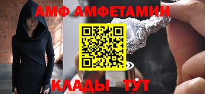 МДПВ Краснознаменск
