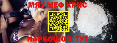МДПВ Краснознаменск