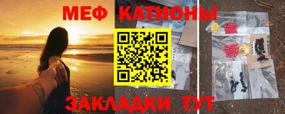 МДПВ Краснознаменск