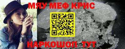 МДПВ Краснознаменск