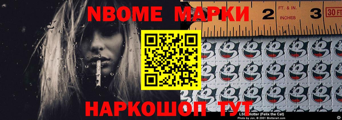 Ковров  LSD-25 экстази кислота  ЛСД экстази кислота  Вход с VPN 