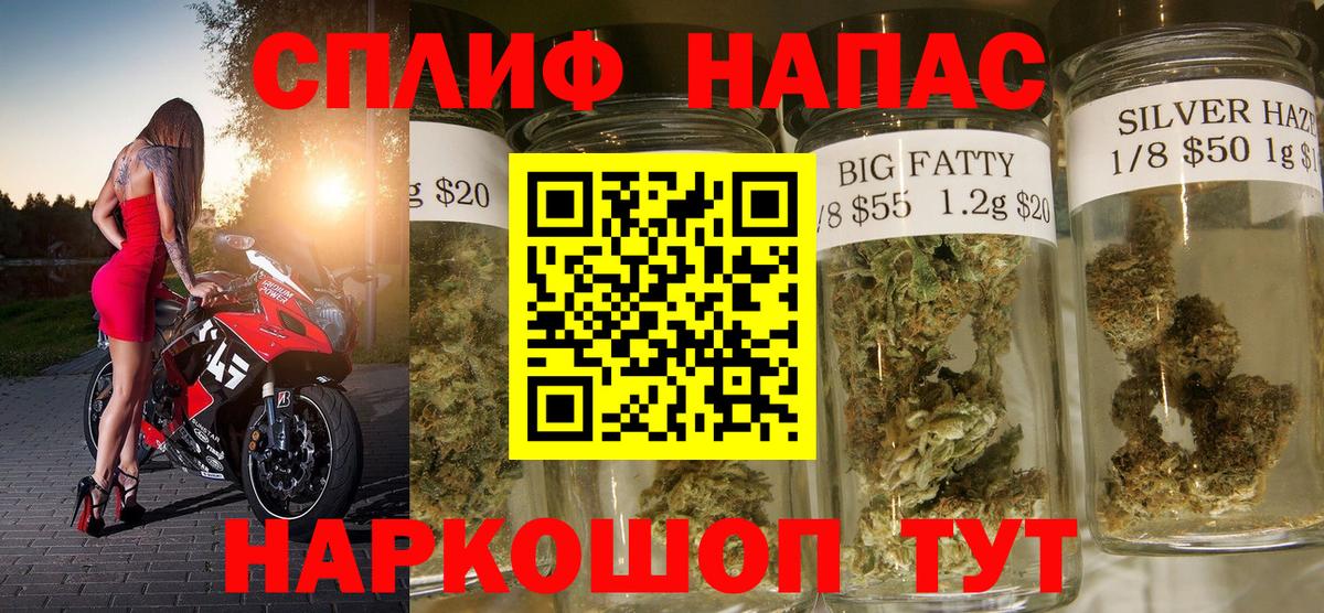 Марихуана THC 21%  МАРИХУАНА SATIVA & INDICA  Вход с VPN  Ковров  Бошки марихуана ГИДРОПОН 